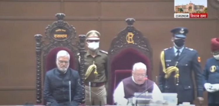 राजस्थान में 15वीं विधानसभा का सप्तम सत्र आज से शुरू, कोरोना के चलते दर्शकों की नहीं होगी एंट्री