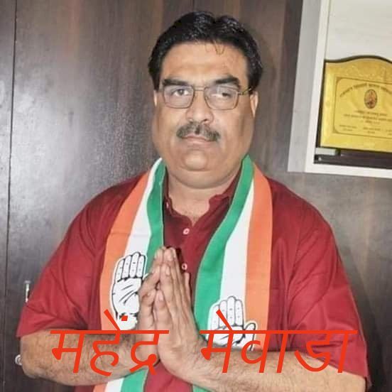 राजस्थान में गृह विभाग के आदेशों के बावजूद दर्ज नहीं हो रहे मुकदमें, सिरोही नगर परिषद सभापति के खिलाफ मुकदमा दर्ज करने के लिए विभाग ने 11 माह में 2 बार जारी किए आदेश