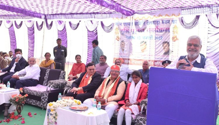 राजसमंद में विधानसभा अध्यक्ष सीपी जोशी ने देलवाड़ा में पंचायत समिति के नवीन भवन का किया शिलान्यास