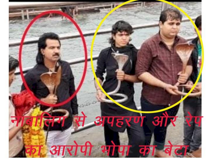 सिरोही के सिन्द्रथ का भोपा मोती रेबारी का बेटा नाबालिग से रेप मामले में काट रहा है जेल, तंत्र विद्या से डराकर भोपा और इसके बेटे लोगों से हड़प रहे है लाखों रुपए