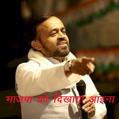 मुख्यमंत्री के सलाहकार विधायक संयम लोढ़ा ने विधानसभा में भाजपा को आईना दिखाया, राज वेस्ट प्रकरण को लेकर खुलकर बोले लोढ़ा