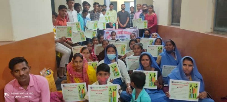 जालोर के रामसीन और मांड़ोली सेक्टर में स्वास्थ्य कार्यक्रम किशोर—किशोरी प्रशिक्षण शिविर में दी शारीरिक व मानसिक परिवर्तन की जानकारी