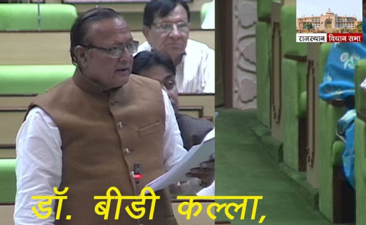 संस्कृत शिक्षा मंत्री डॉ कल्ला ने जालोर के गोपाल बाड़ी संस्कृत विद्यालय में रिक्त पदों पर शिक्षक लगाने का दिया आश्वासन