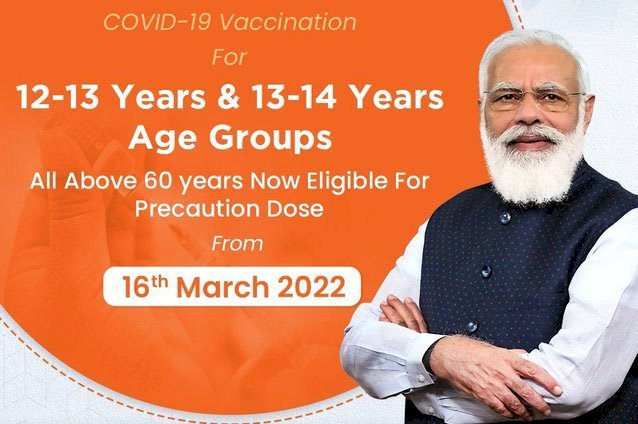 कोविड टीकाकरण दिवस पर कल से देशभर में 12-14 वर्ष आयु वर्ग के बच्चों का कोविड 19 टीकाकरण होगा शुरू