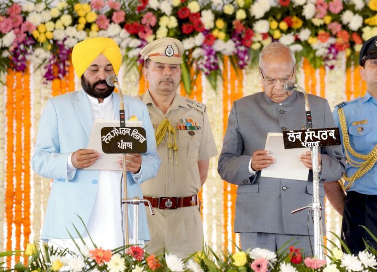 पंजाब के नए मुख्यमंत्री भगवंत मान ने शहीद भगत सिंह के गांव खटकड़ कलां में ली सीएम पद की शपथ