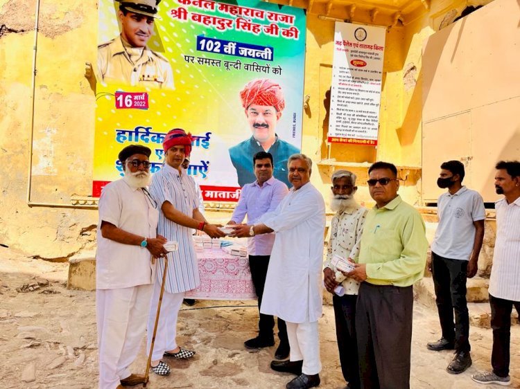 बूंदी में कर्नल बहादुर सिंह की जयंती पर हुए कई आयोजन, विभिन्न समाजों के लोग जुड़े