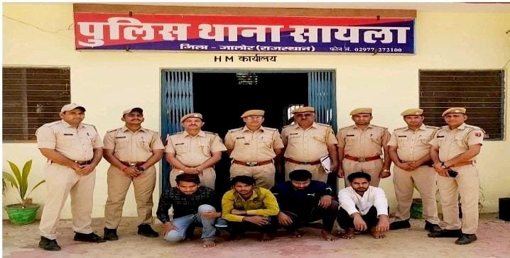 जालोर पुलिस ने सायला में एसबीआई बैंक के एटीएम लूट मामले में अन्तर्राज्यीय गैंग के 4 आरोपियों को किया गिरफ्तार