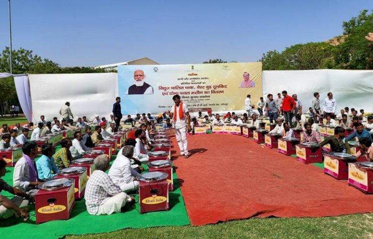 खादी एवं ग्रामोद्योग आयोग ने जैसलमेर, बाड़मेर और नागौर के 1,100 कारीगरों को सशक्त बनाने की नई पहल की