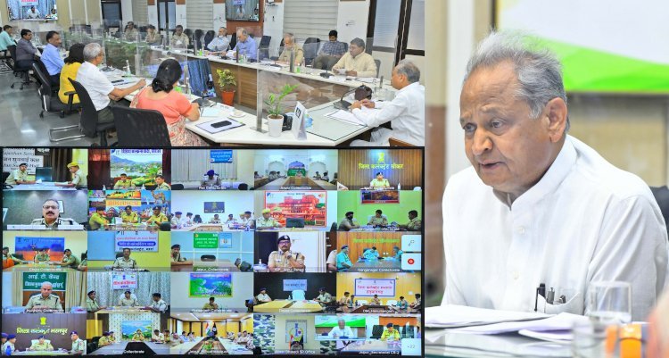 राजस्थान में कानून व्यवस्था को लेकर सीएम गहलोत की लगातार दूसरे दिन आईजी और एसपी के साथ वीसी, सीएम ने  अपराधों पर अंकुश लगाने के दिए निर्देश