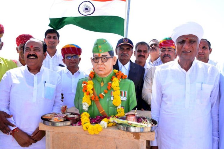 मोहनगढ़ में वन एवं पर्यावरण मंत्री हेमाराम चौधरी ने नेताजी सुभाष चंद्र बोस की प्रतिमा का किया अनावरण
