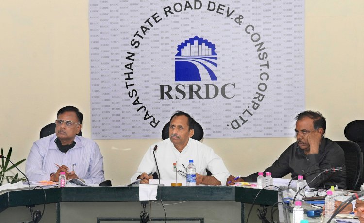 सार्वजनिक निर्माण मंत्री जाटव ने आरएसआरडीसी के कार्यों की समीक्षा, रिन्यूवल के कार्य वर्षा से पूर्व पूर्ण करने के निर्देश