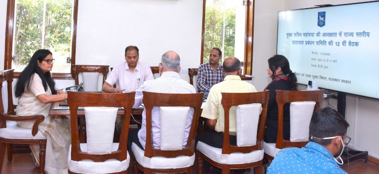 मुख्य सचिव उषा शर्मा ने राज्य यातायात प्रबंधन समिति की बैठक में सड़क दुर्घटना में घायल व्यक्ति के पास शीघ्र एम्बुलेंस व्यवस्था के दिए निर्देश
