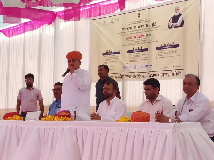 सिरोही जिला अस्प्ताल परिसर में हेल्थ मेला, 1065 लोगों को मिला स्वास्थ्य लाभ, आपदा प्रबंधन मंत्री मेघवाल ने किया शुभारंभ