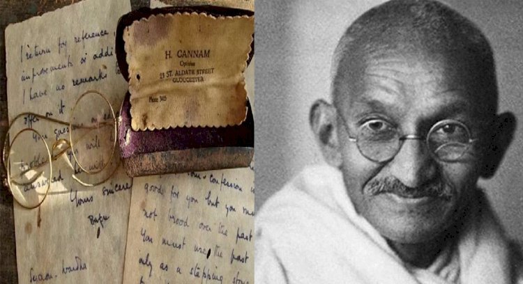 गांधी जी से जुड़ी चीजों की नीलामी की तैयारी, चश्मे के बाद  अब नीलाम होगी ये ऐतिहासिक चीजें