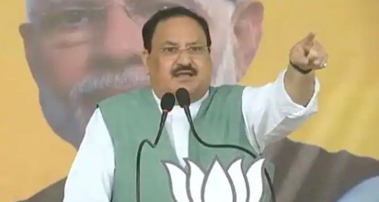 राजस्थान में भाजपा राष्ट्रीय अध्यक्ष जेपी नड्डा बढ़ाएंगे सियासी पारा, आज से दो दिवसीय दौरे पर, जानें पूरा कार्यक्रम