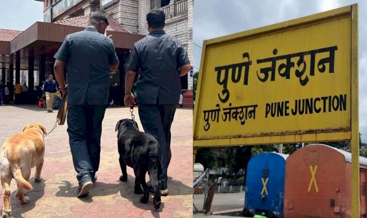 महाराष्ट्र के पुणे रेलवे स्टेशन पर बम जैसी वस्तु मिलने से हड़कंप, रोका गया ट्रेनों का आवागमन
