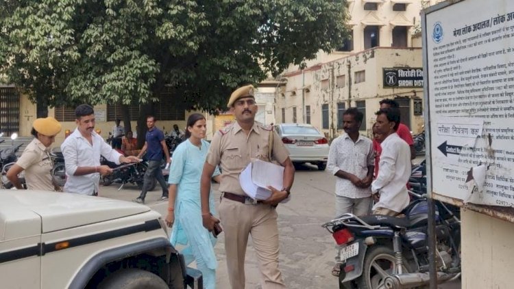 बर्खास्त एसआई सीमा जाखड़ को पन्द्रह दिन की न्यायिक हिरासत