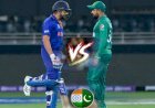 IND vs PAK T20: पहले गेंदबाज पाक पर भारी, फिर बल्लेबाजों की धमाचौकड़ी, रॉयल अंदाज में जीत दर्ज