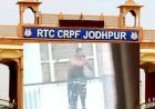 परिवार को बंधक बनाकर CRPF जवान ने की ताबड़तोड़ फायरिंग, अधिकारियों में हड़कंप
