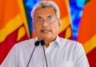 राष्ट्रपति गोटबाया राजपक्षे ने दिया इस्तीफा, श्रीलंका में जश्न मना रहे लोग