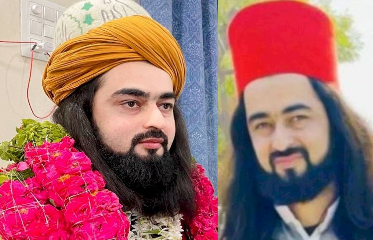 महाराष्ट्र के नासिक में ‘सूफी बाबा’ की गोली मारकर हत्या, अफगानिस्तान से जुड़े तार