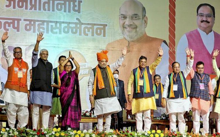 प्रदेश स्तरीय प्रशिक्षण शिविर में दस जुलाई से माउंट आबू में जुटेगी भाजपा