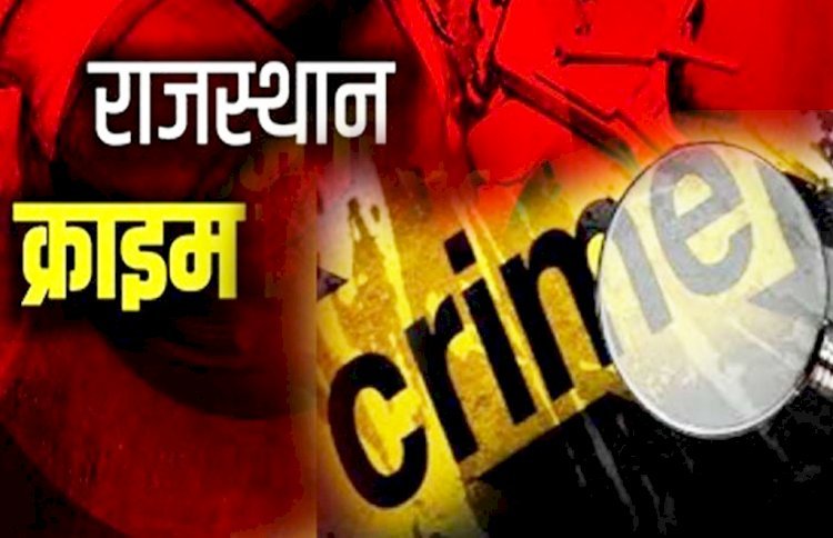 गणेश चतुर्थी के दिन मंदिर के पास बोरी में मिला खून से सना शव, सीने पर चाकू से ताबड़तोड़ वार कर हत्या