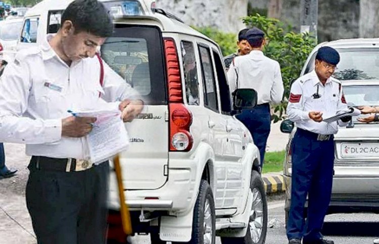 गाड़ी चलाने वालों हो जाओं सावधान! इस गलती पर घर पहुंचेगा 10 हज़ार का चालान