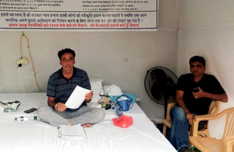 बसपा के वाजिब खुलकर बोले, चालीस विधायकों की भी शिकायत, फिर भी माउंट में ब्यूरोक्रेसी हावी