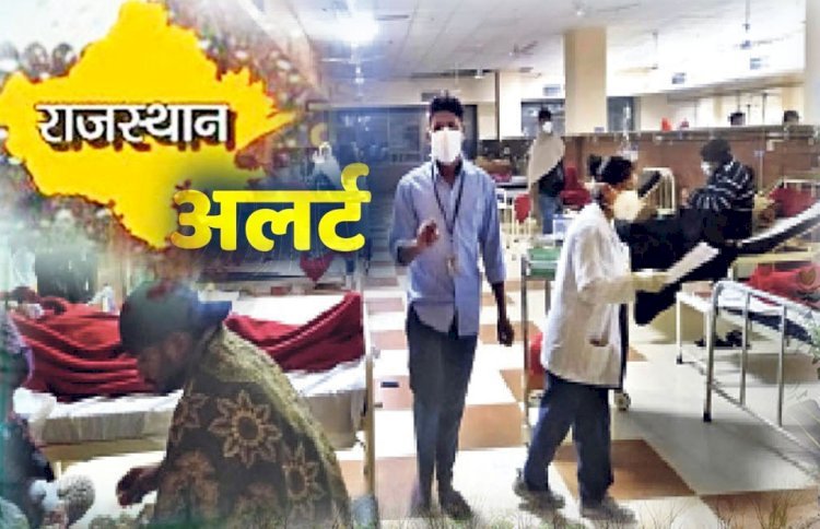 कोरोना के बीच राजस्थान में नई बीमारी ‘मंकीपॉक्स’ को लेकर अलर्ट, सभी जिलों को दिए गए ये निर्देश