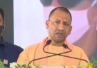 यूपी सीएम योगी ने मेडिकल छात्र की मौत की जांच के आदेश दिए