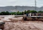 अफगानिस्तान में अचानक आई बाढ़ में 14 लोगों की मौत