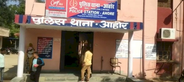 नशीला शर्बत पिलाकर कॉन्स्टेबल समेत चार के खिलाफ देह शोषण का मामला दर्ज