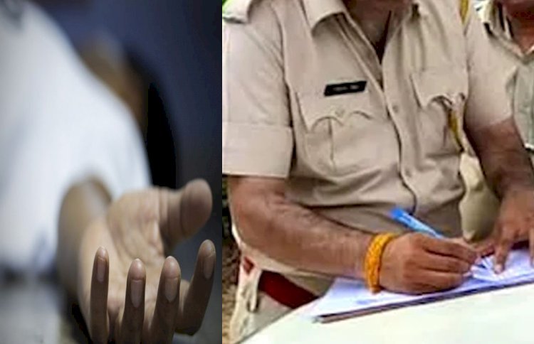 विवाहिता की संदिग्ध अवस्था में मौत, डेढ साल पहले ही हुई थी शादी