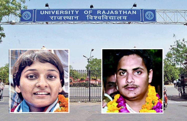 राजस्थान में छात्रसंघ चुनाव का घमासान! अध्यक्ष पद के लिए रितु बराला और नरेंद्र यादव होंगे आमने-सामने