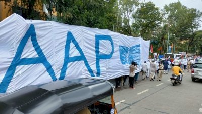 अमीर दोस्तों के कल्याण को बढ़ावा दे रही केंद्र सरकार : आप
