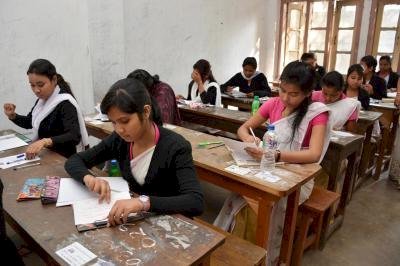 असम में परीक्षा के लिए मोबाइल इंटरनेट सेवाएं 4 घंटे के लिए निलंबित