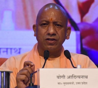 योगी सरकार यूपी में अमेरिका की तर्ज पर विकसित करेगी एजुकेशन टाउनशिप