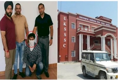 यूकेएसएसएससी पेपर लीक मामले में हुई 22वीं गिरफ्तारी, उत्तर याद कराने वाला टीचर बागेश्वर से अरेस्ट