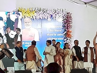 अखबार की दुनिया के लिए संजीवनी नेपा पेपर मिल फिर चल पड़ी