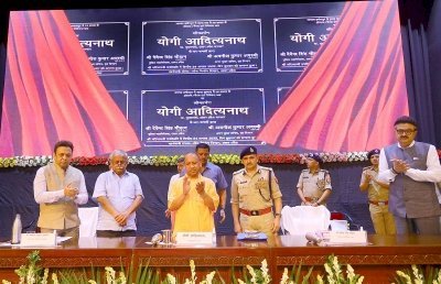योगी ने यूपी में पुलिस विभाग के 144 भवनों का किया उद्घाटन