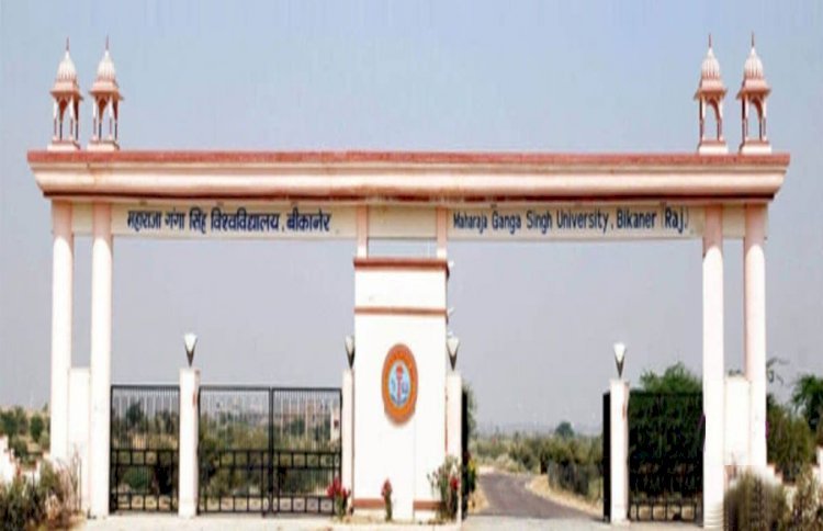 राजस्थान में छात्रसंघ चुनाव के बीच MGSU कुलपति पर छेड़छाड़-प्रताड़ना का केस दर्ज