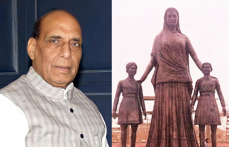 मां ‘पन्नाधाय’ की प्रतिमा से सुसज्जित होगा 'पन्नाधाय पार्क', आज रक्षा मंत्री राजनाथ सिंह करेंगे अनावरण