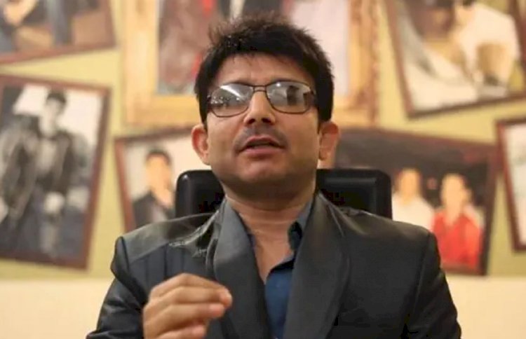एक्टर KRK पर पुलिस का शिकंजा, इस मामले में कोर्ट ने भेजा 14 दिन की न्यायिक हिरासत में