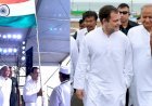 कन्याकुमारी से कश्मीर तक कांग्रेस की ‘भारत जोड़ो यात्रा’ का आगाज, राहुल गांधी ने दिखाई हरी झंडी, 150 दिनों में होगी पूरी