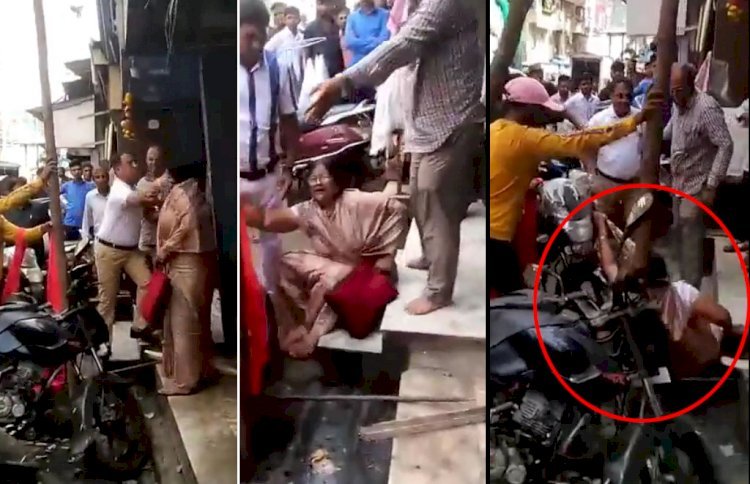 मुंबई में वृद्ध महिला के साथ मारपीट का शर्मसार करने वाला वीडियो वायरल, मामला दर्ज