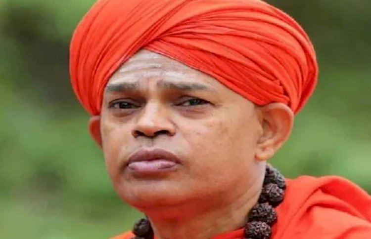 लिंगायत मठ के संत 14 दिन की न्यायिक हिरासत में भेजे गए, दो बालिकाओं ने लगाया यौन शोषण का आरोप