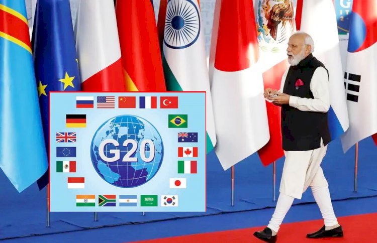 भारत करेगा 2023 में जी-20 शिखर सम्मेलन की मेजबानी, हो सकती हैं 200 से ज्यादा बैठकें