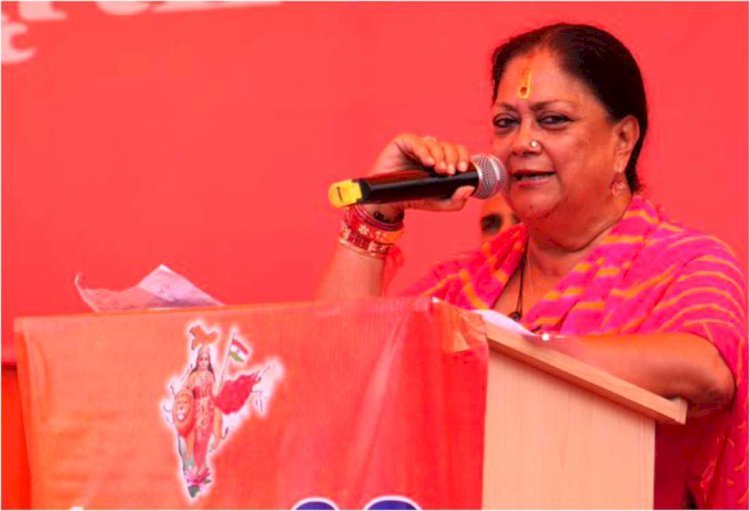 प्रधानमंत्री नरेंद्र मोदी आज राजस्थान में, पूर्व मुख्यमंत्री वसुंधरा राजे की अचानक सक्रियता ने बढ़ाई राजनीतिक हलचल।