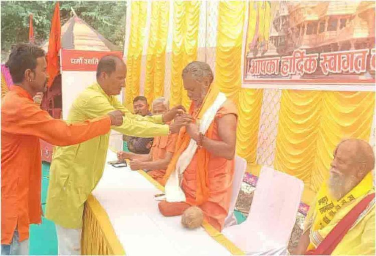 विश्व हिंदू परिषद के सिरोही कार्यालय का उद्घाटन साधु संतों के सानिध्य में सम्पन्न।